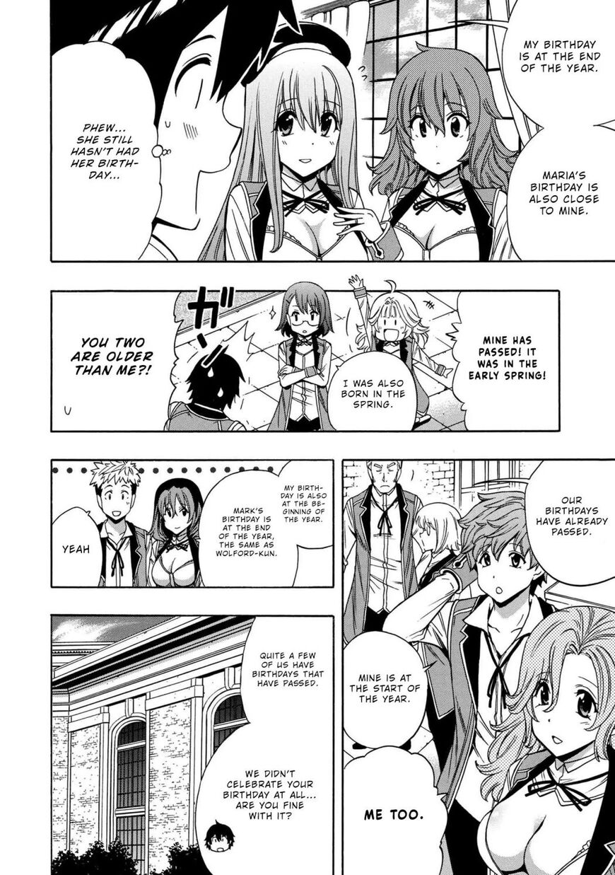 Read Kenja no Mago Manga Online