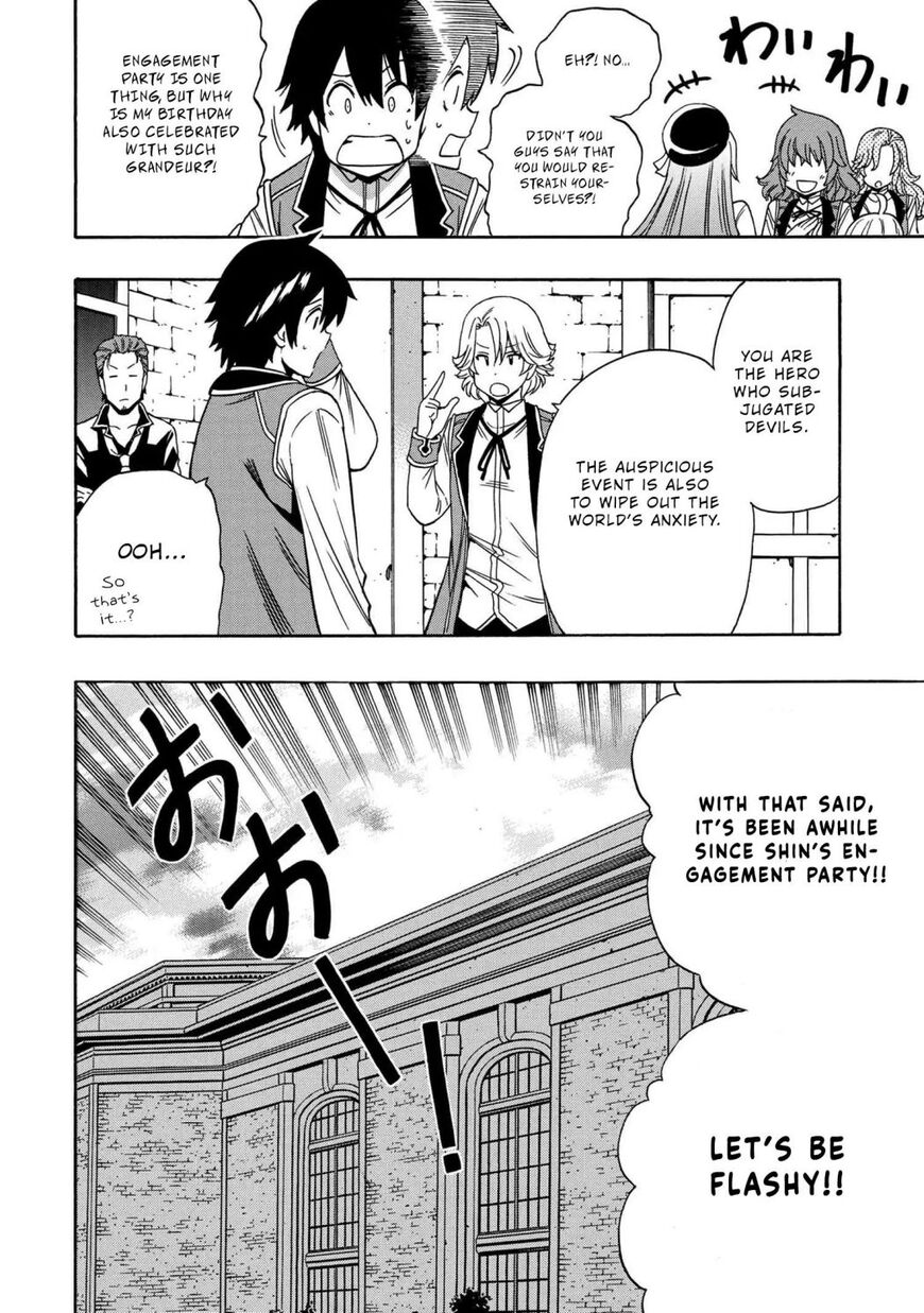 Read Kenja no Mago Manga Online