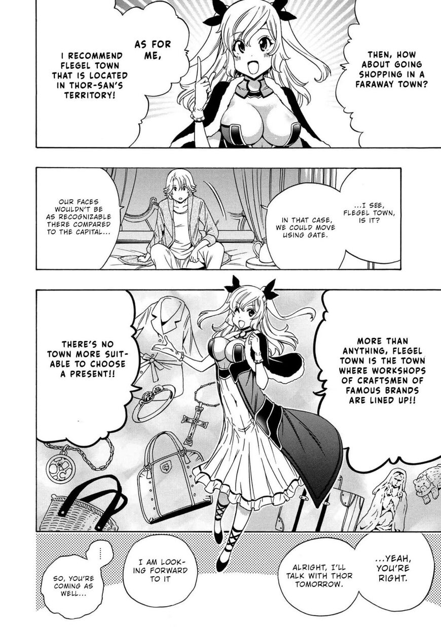 Read Kenja no Mago Manga Online