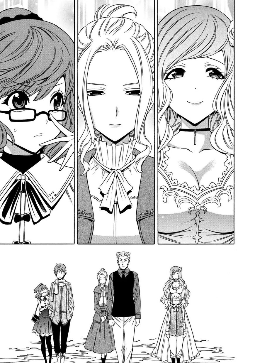 Read Kenja no Mago Manga Online