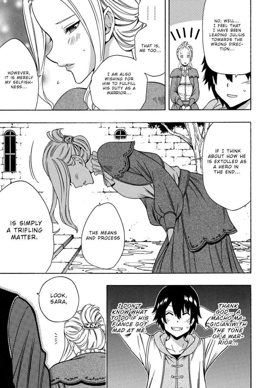 Read Kenja no Mago Manga Online