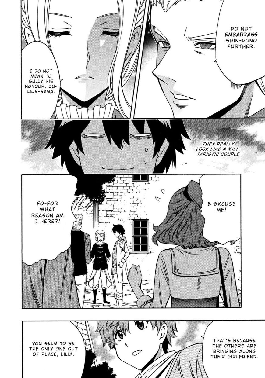 Read Kenja no Mago Manga Online