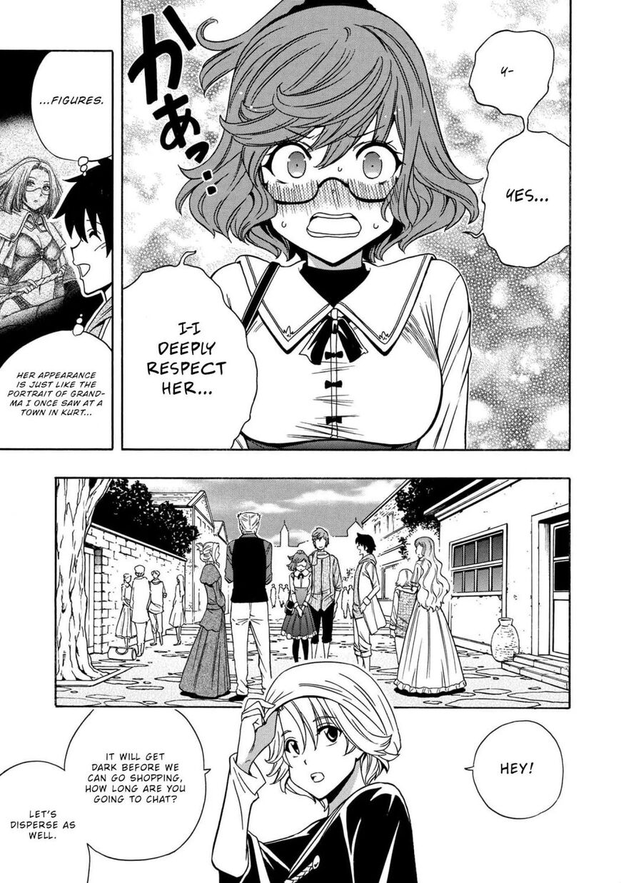 Read Kenja no Mago Manga Online