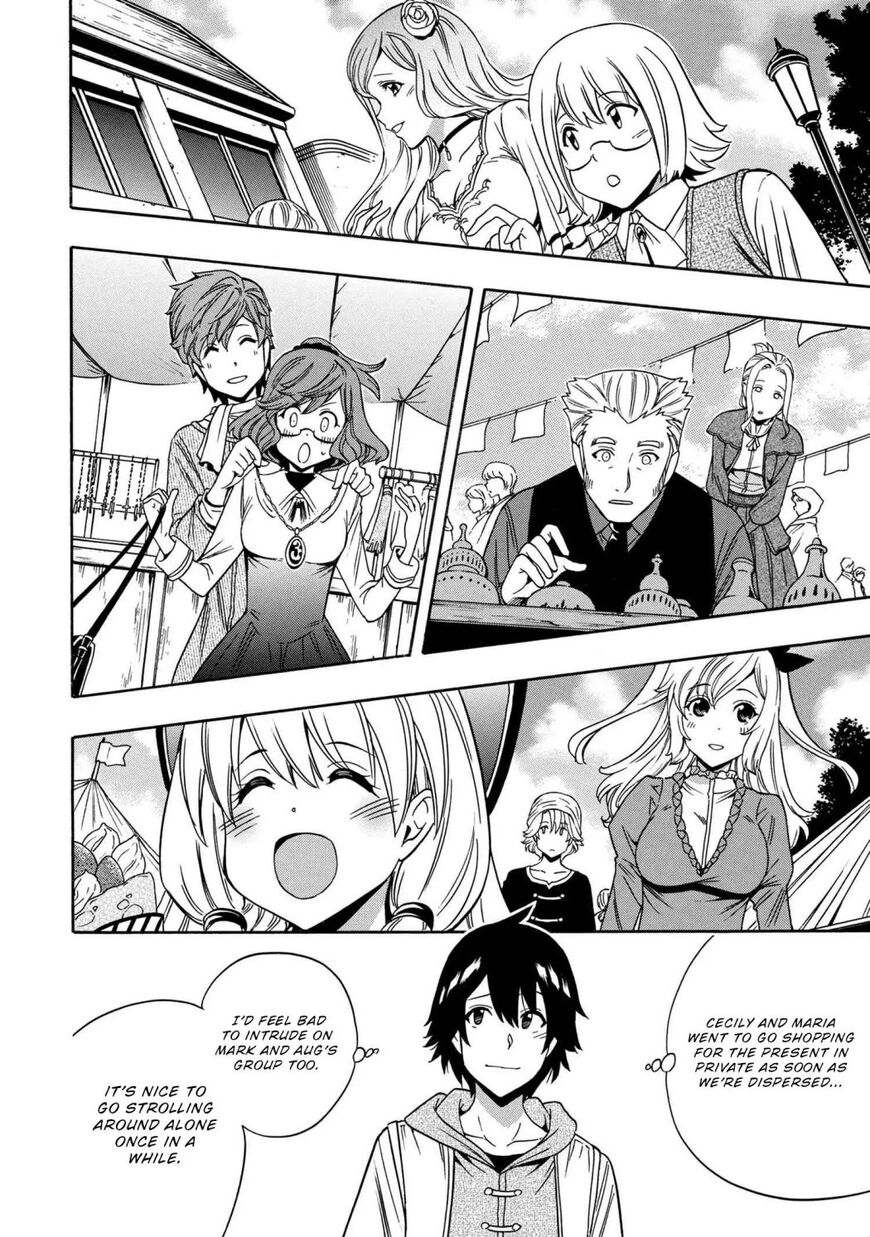 Read Kenja no Mago Manga Online