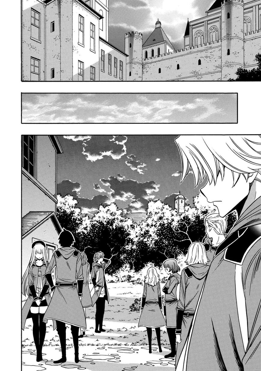 Read Kenja no Mago Manga Online