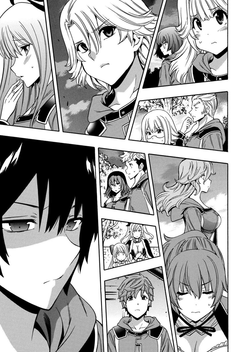 Read Kenja no Mago Manga Online