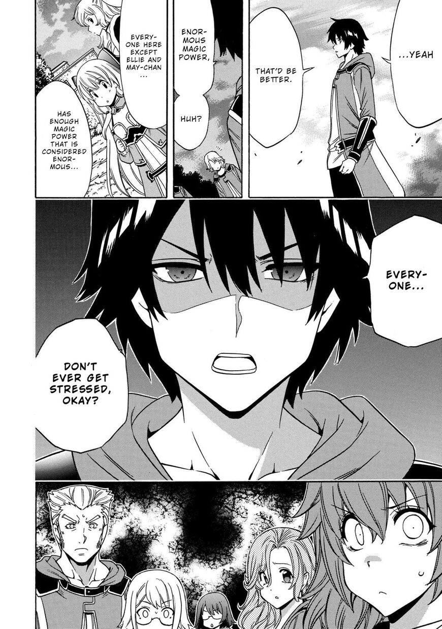 Read Kenja no Mago Manga Online
