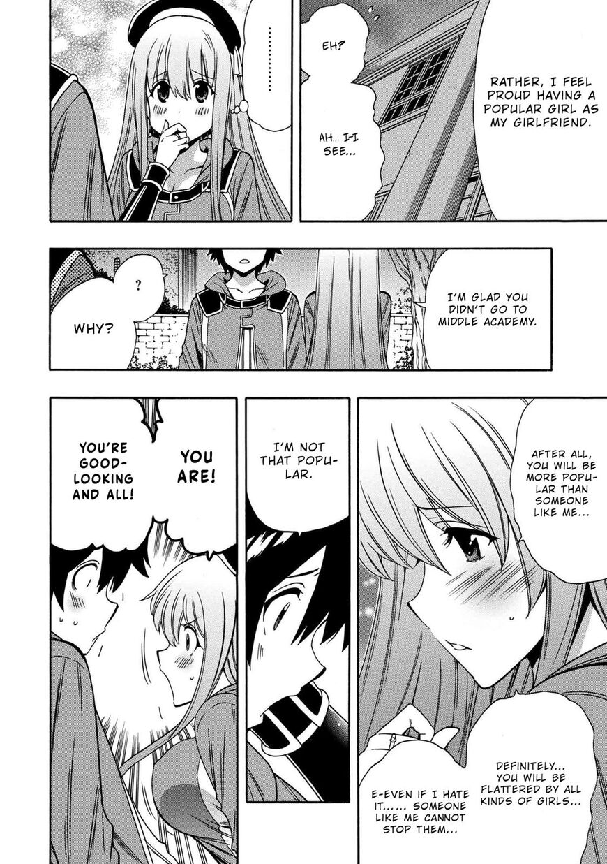 Read Kenja no Mago Manga Online
