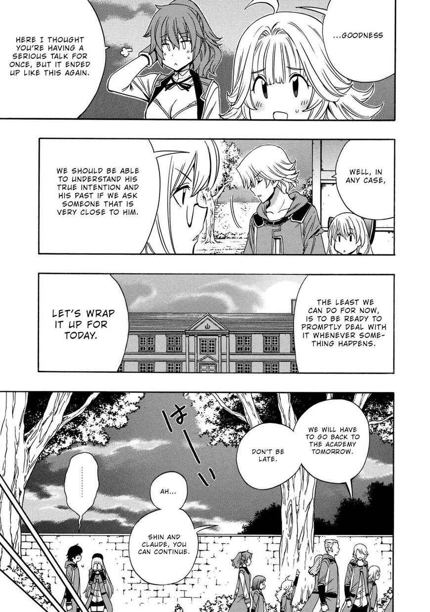 Read Kenja no Mago Manga Online