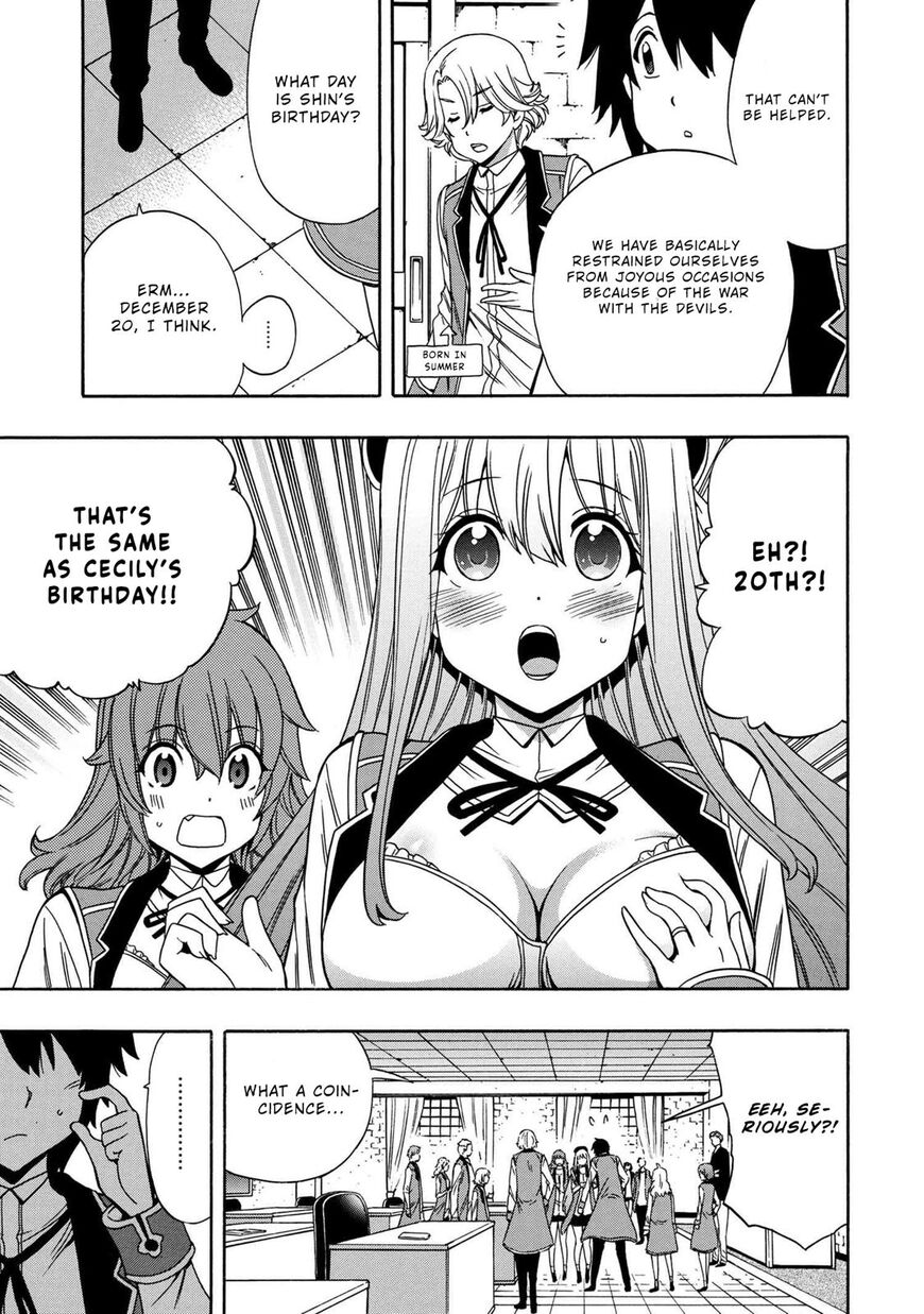Read Kenja no Mago Manga Online