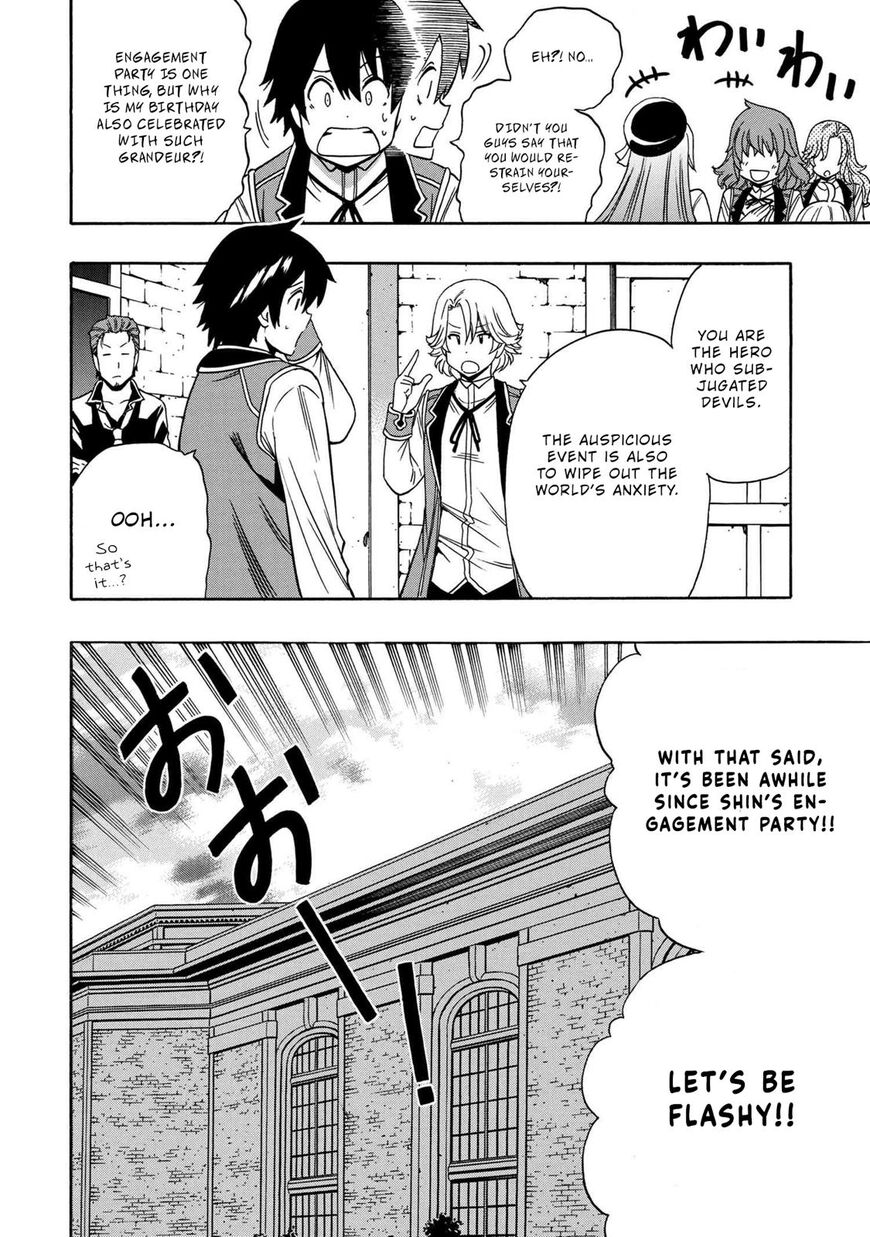 Read Kenja no Mago Manga Online