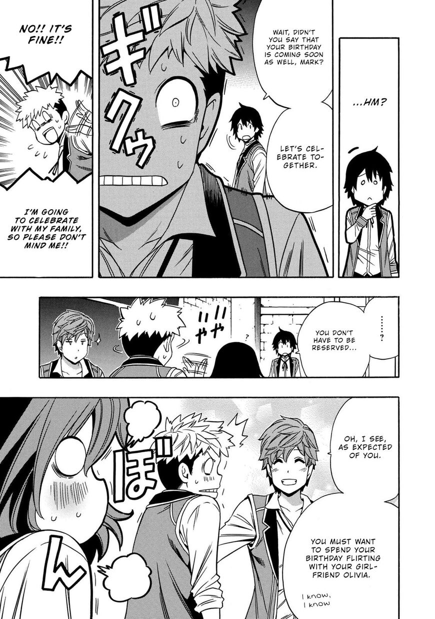 Read Kenja no Mago Manga Online