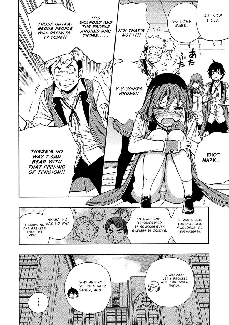 Read Kenja no Mago Manga Online