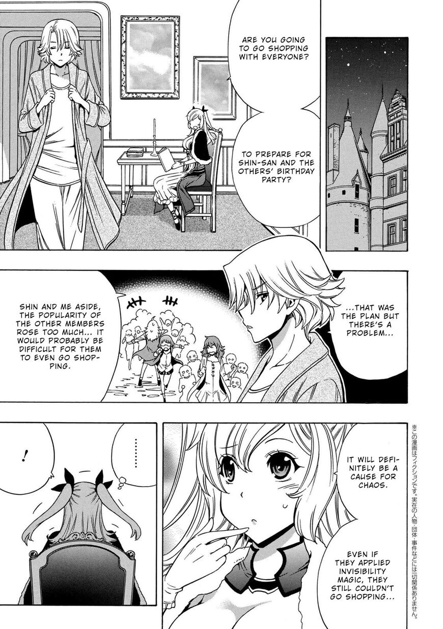 Read Kenja no Mago Manga Online