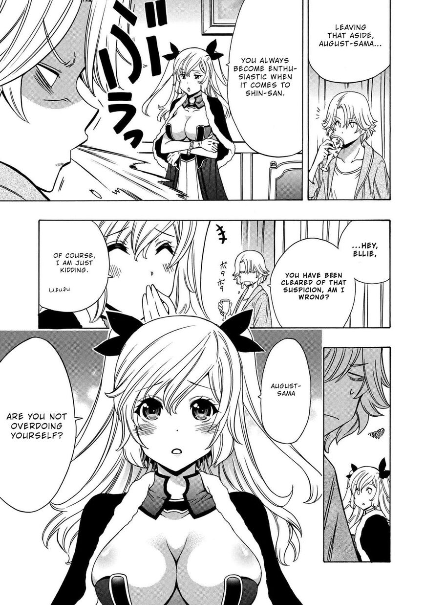 Read Kenja no Mago Manga Online