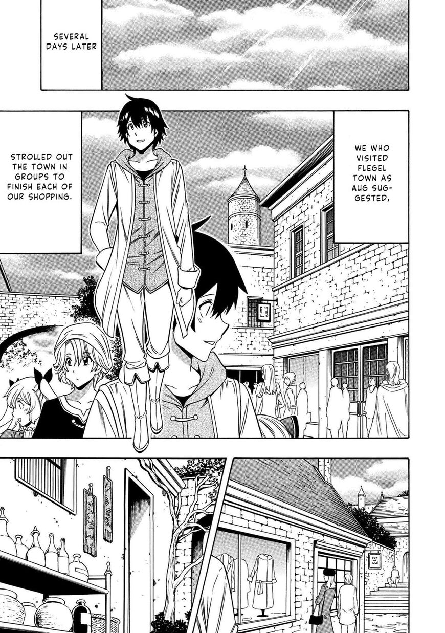 Read Kenja no Mago Manga Online