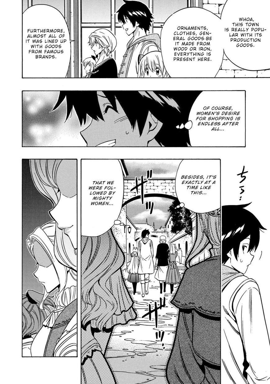 Read Kenja no Mago Manga Online