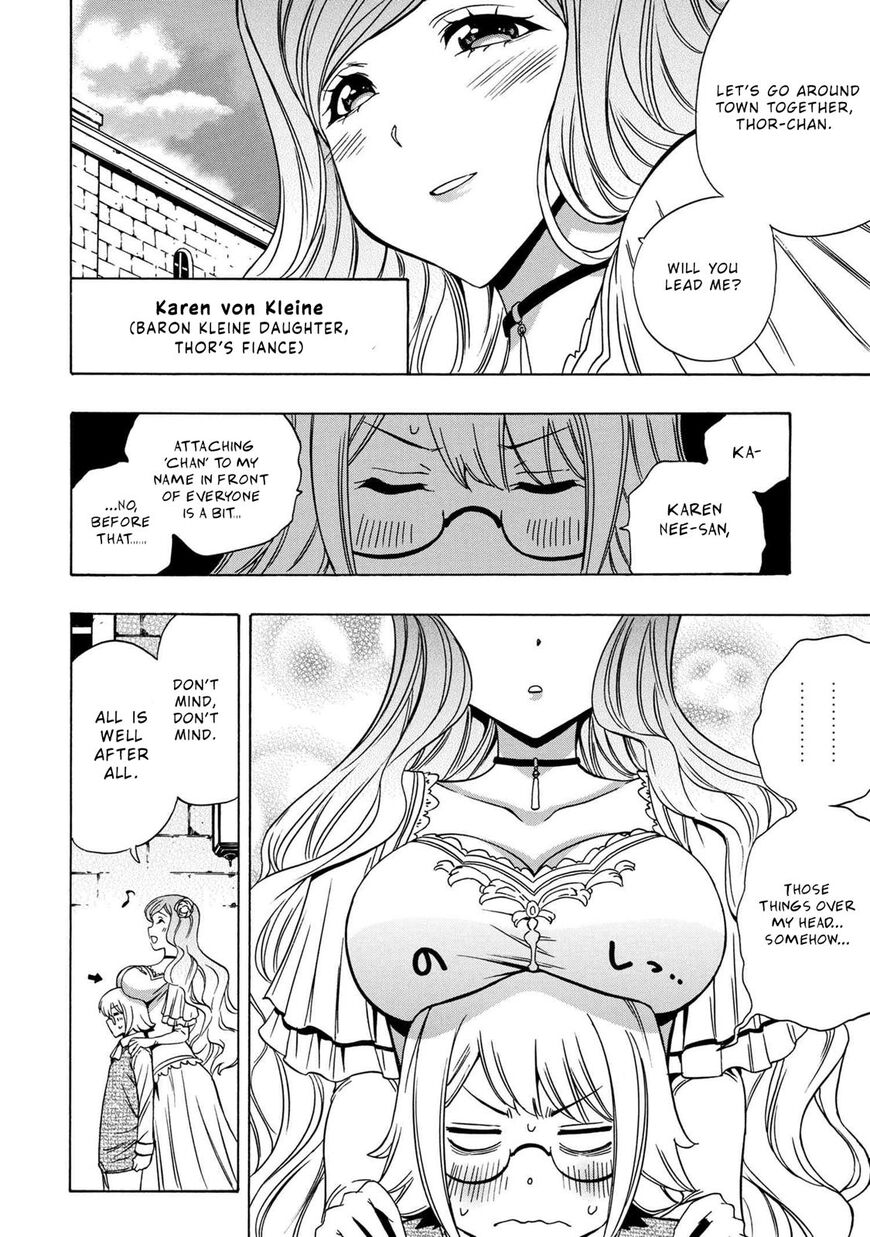 Read Kenja no Mago Manga Online