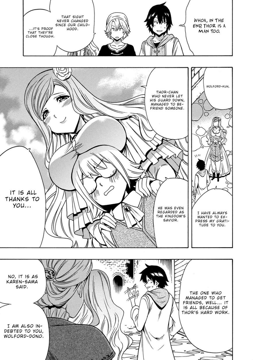Read Kenja no Mago Manga Online