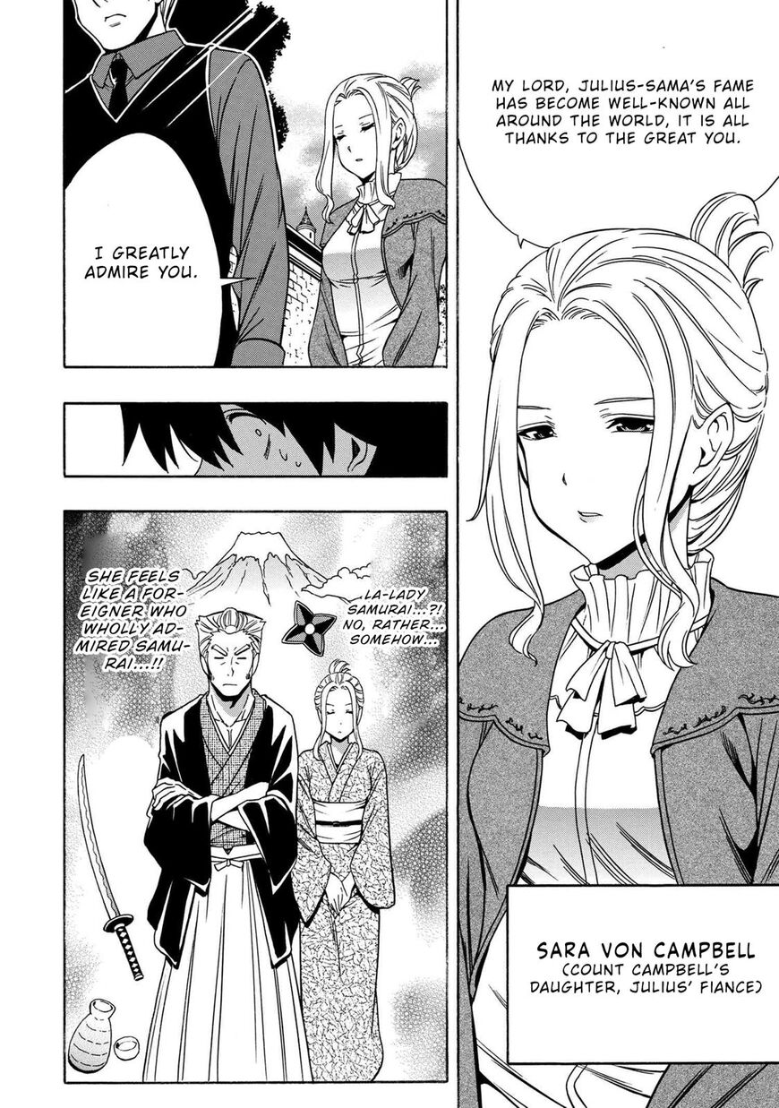 Read Kenja no Mago Manga Online