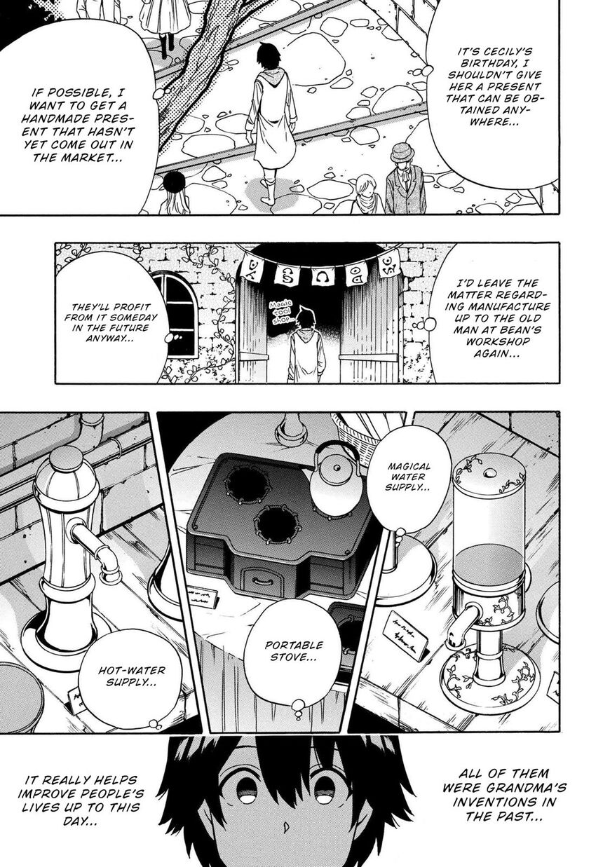 Read Kenja no Mago Manga Online