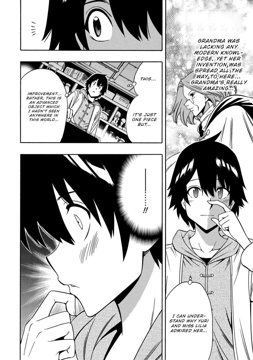 Read Kenja no Mago Manga Online