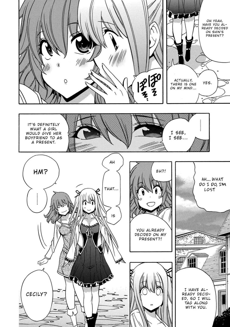 Read Kenja no Mago Manga Online