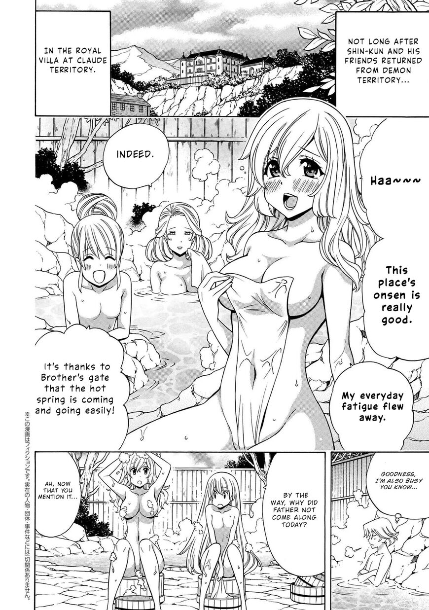 Read Kenja no Mago Manga Online