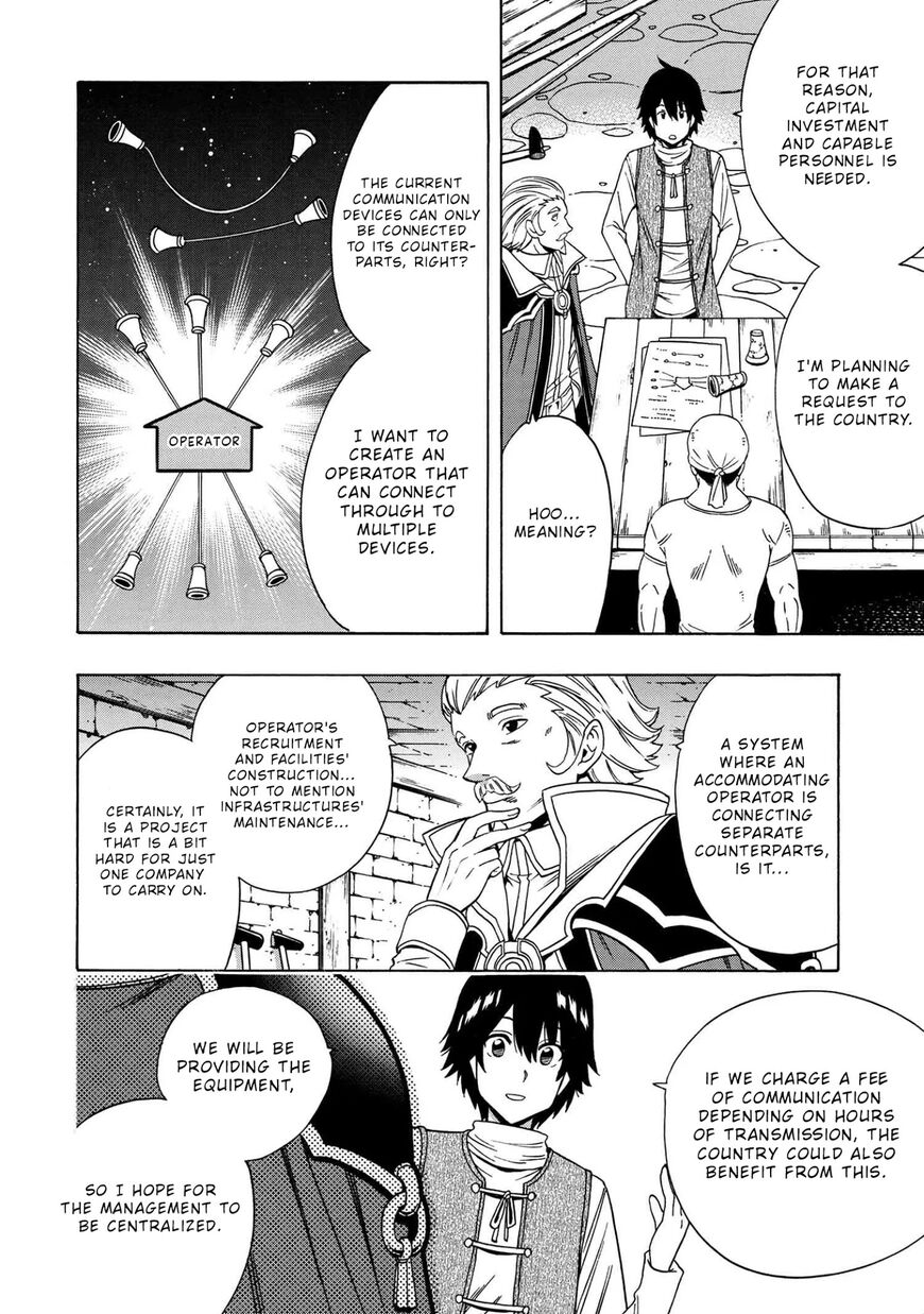 Read Kenja no Mago Manga Online