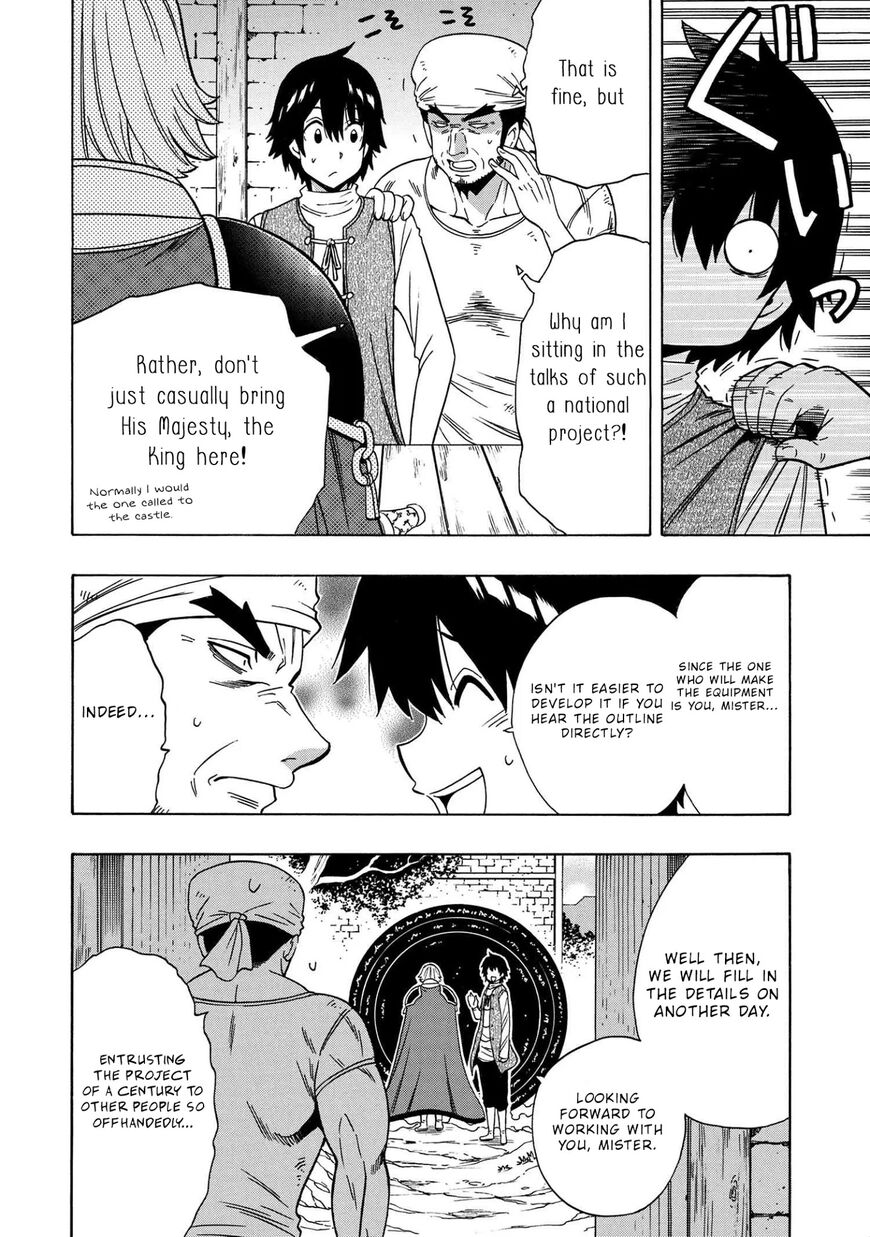 Read Kenja no Mago Manga Online