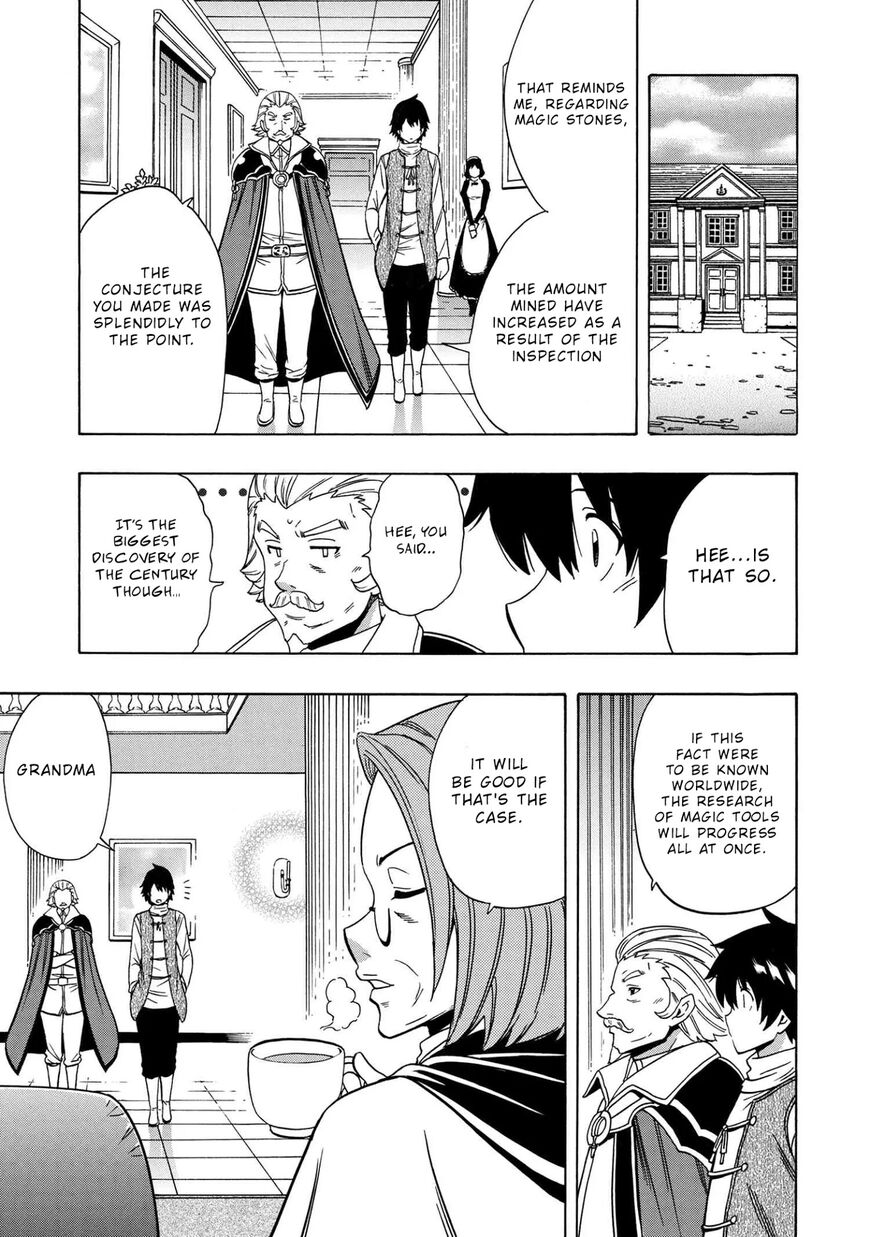 Read Kenja no Mago Manga Online