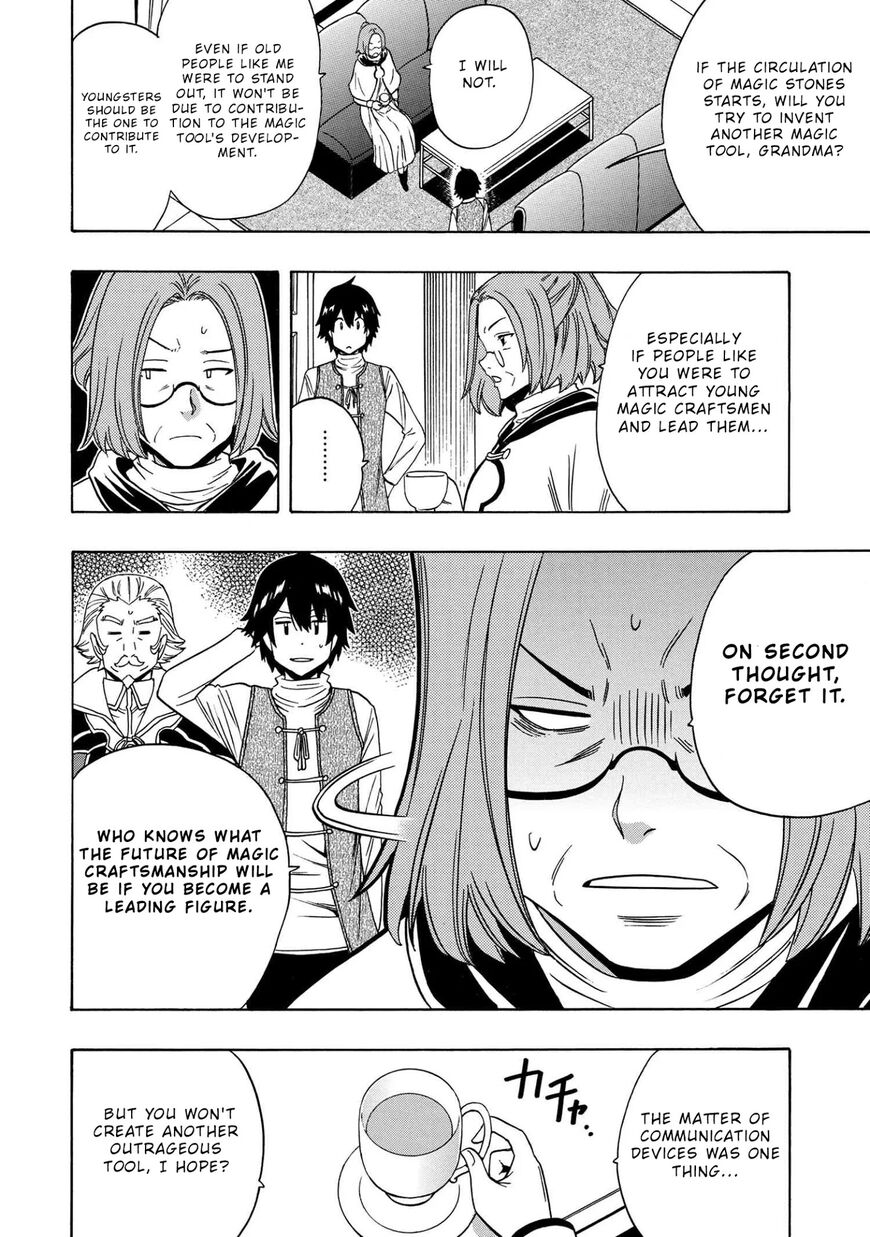 Read Kenja no Mago Manga Online