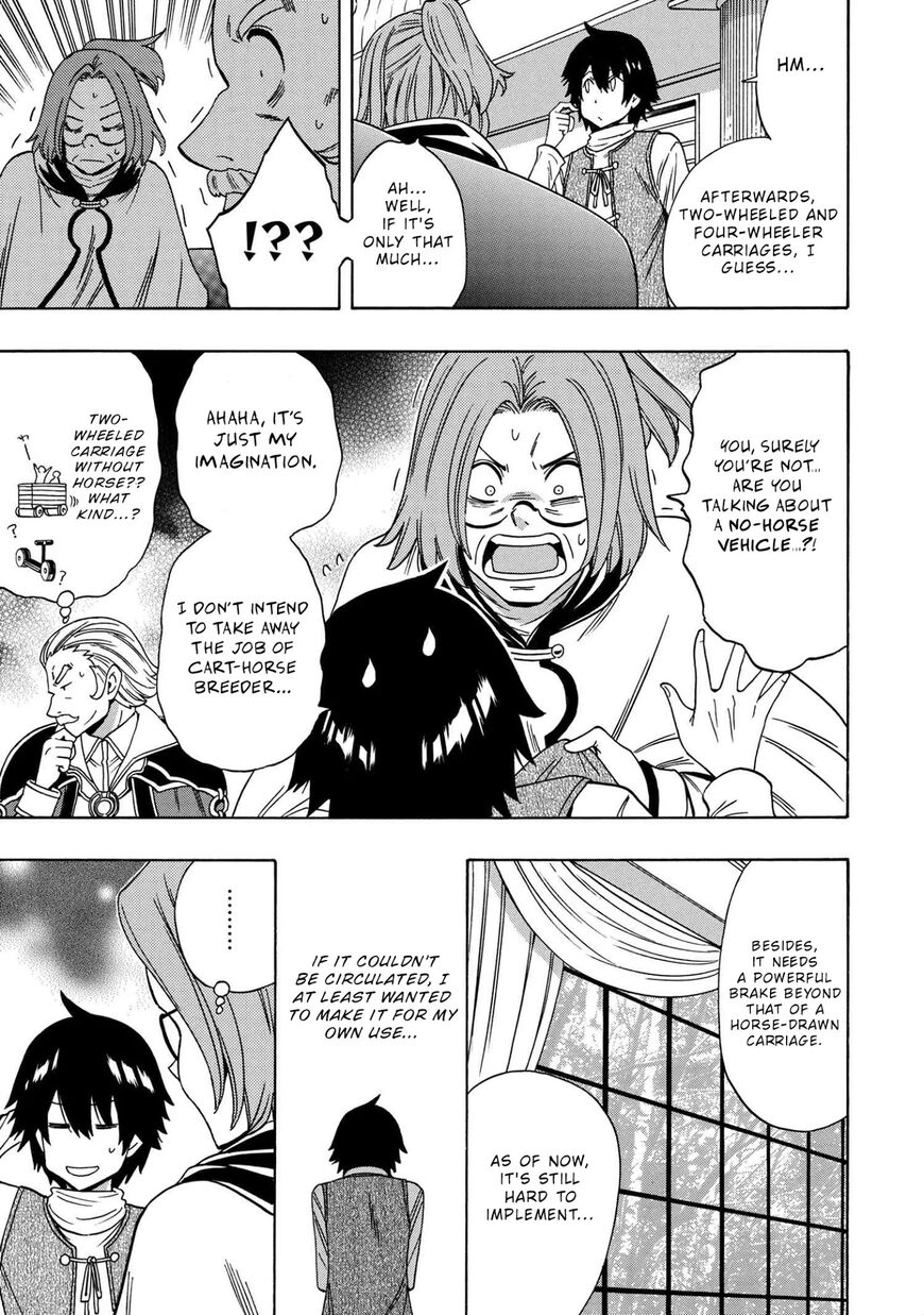 Read Kenja no Mago Manga Online