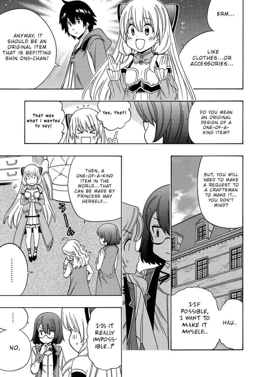 Read Kenja no Mago Manga Online