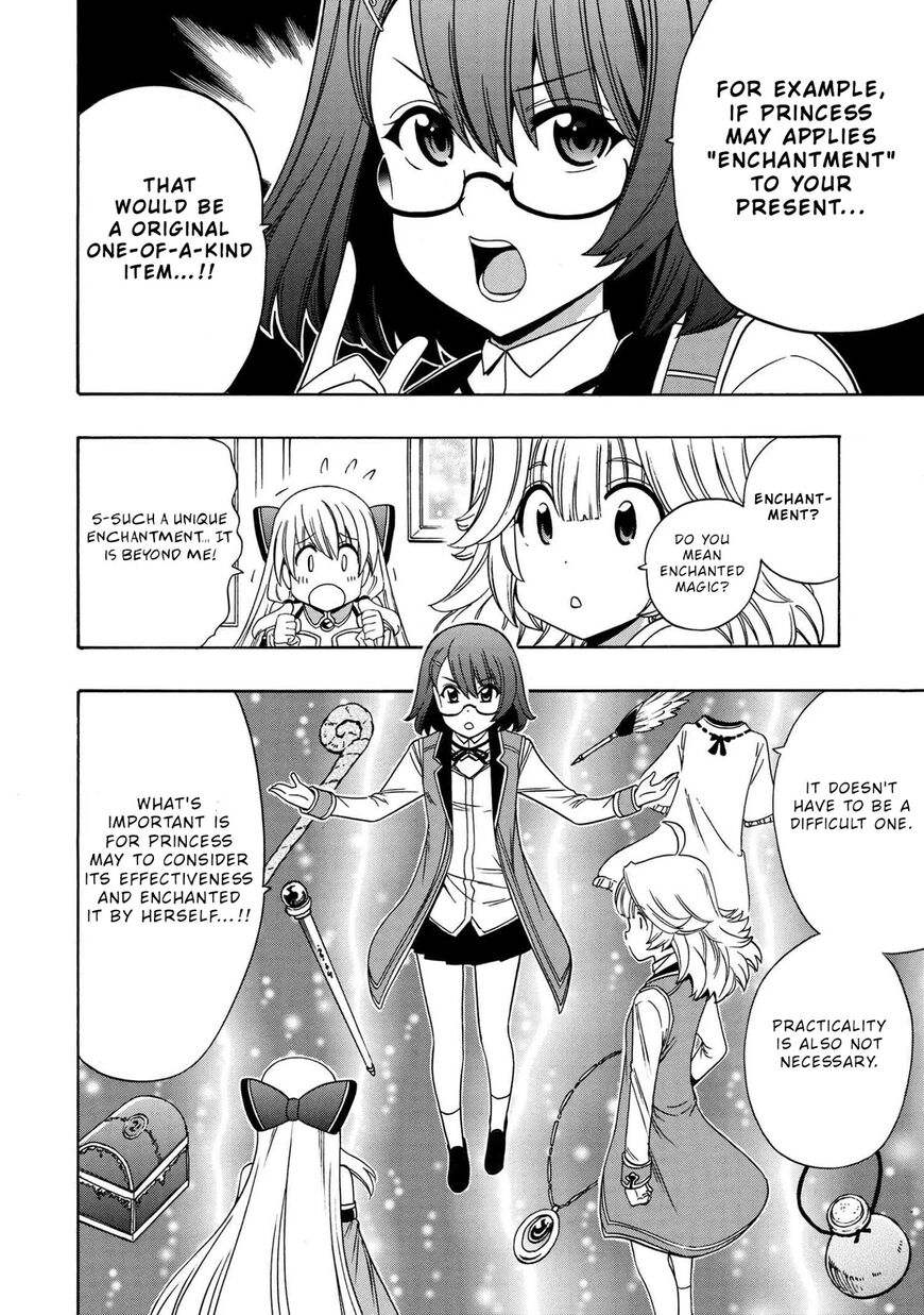 Read Kenja no Mago Manga Online