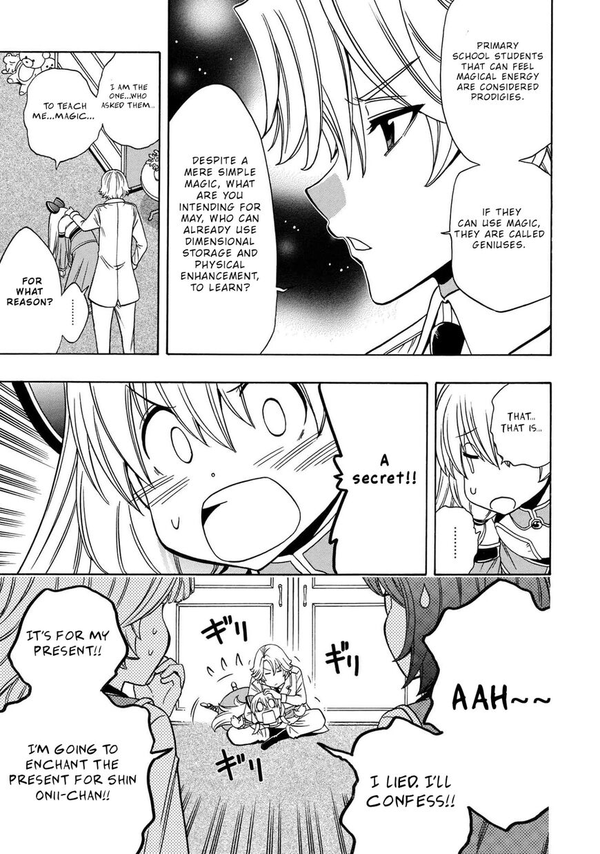 Read Kenja no Mago Manga Online