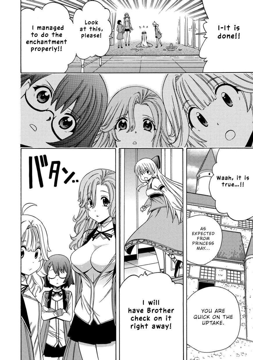 Read Kenja no Mago Manga Online