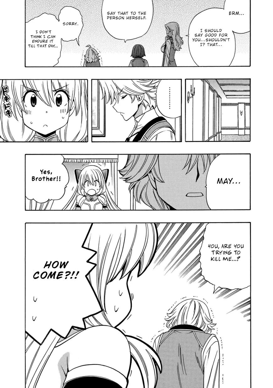 Read Kenja no Mago Manga Online