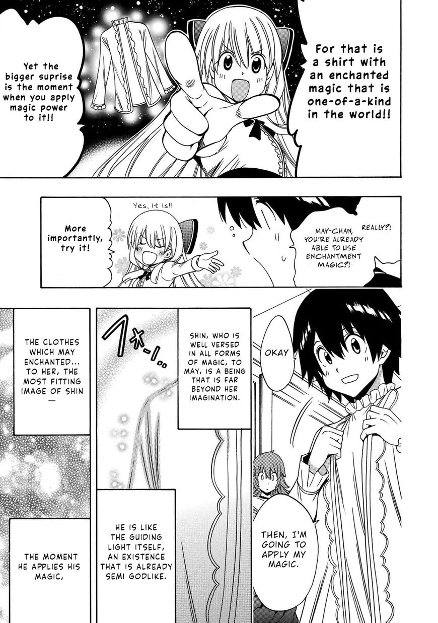 Read Kenja no Mago Manga Online