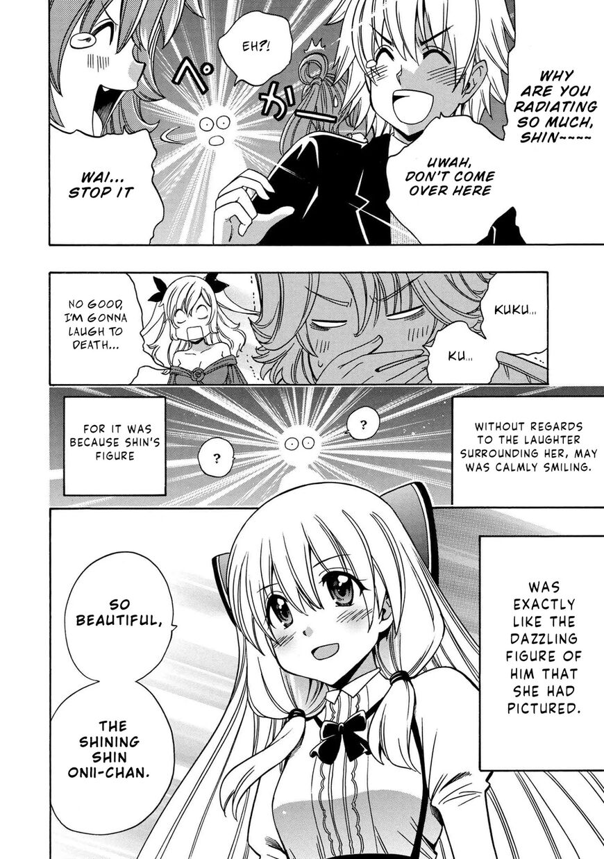 Read Kenja no Mago Manga Online