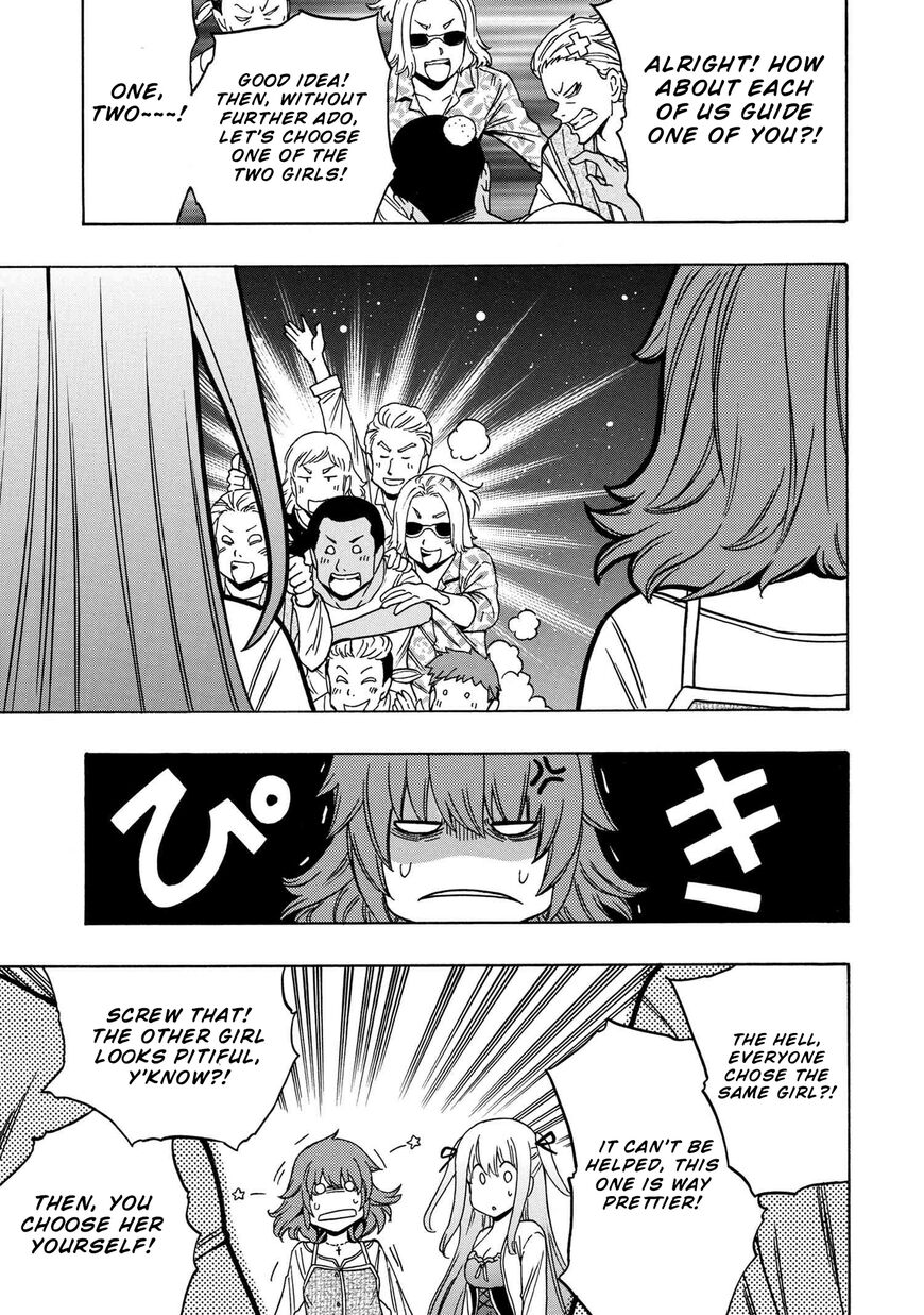 Read Kenja no Mago Manga Online