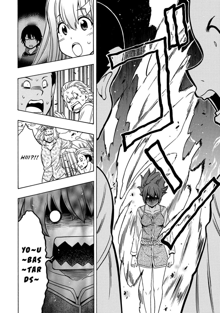 Read Kenja no Mago Manga Online