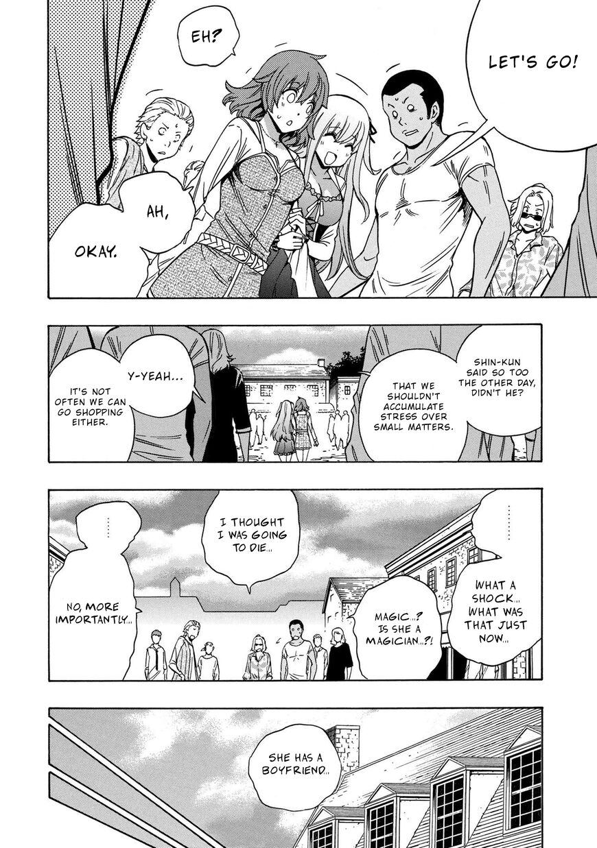 Read Kenja no Mago Manga Online