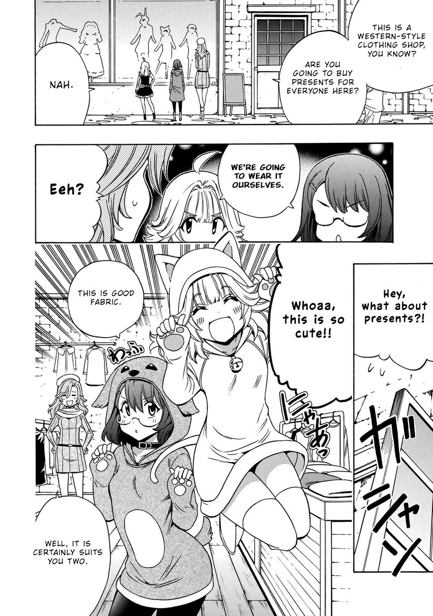 Read Kenja no Mago Manga Online
