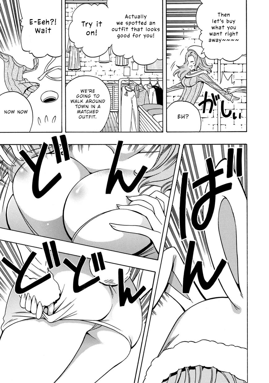 Read Kenja no Mago Manga Online