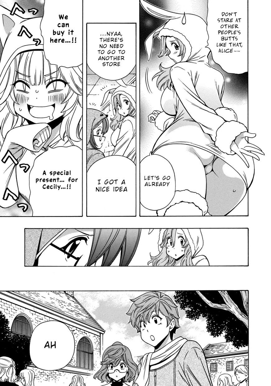Read Kenja no Mago Manga Online