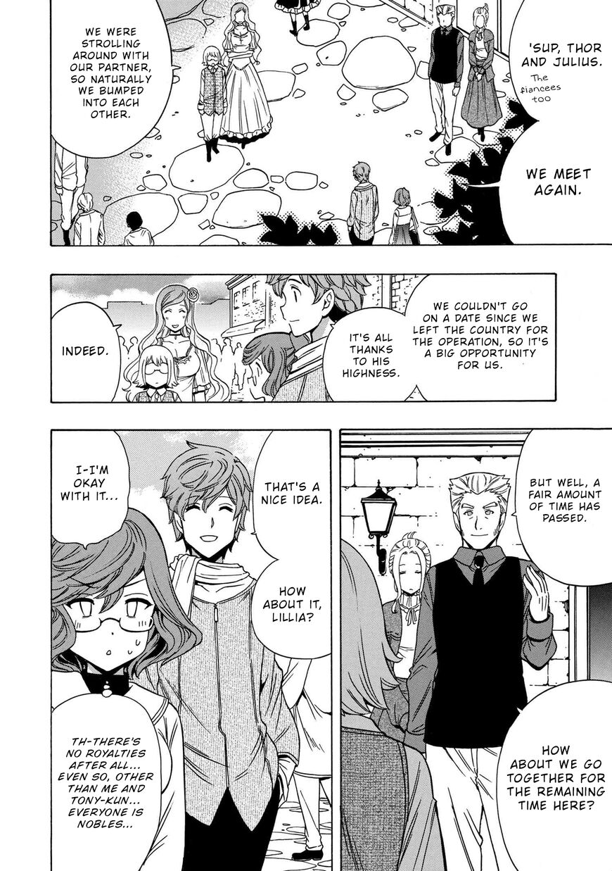 Read Kenja no Mago Manga Online