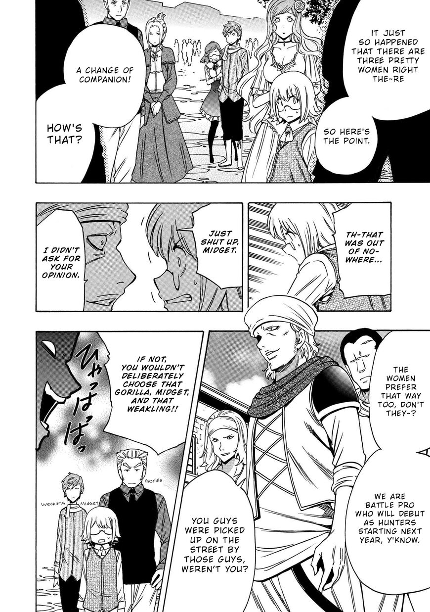 Read Kenja no Mago Manga Online