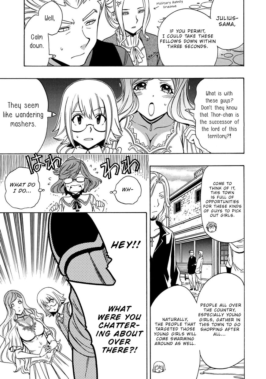 Read Kenja no Mago Manga Online