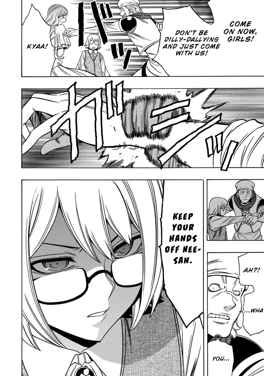 Read Kenja no Mago Manga Online
